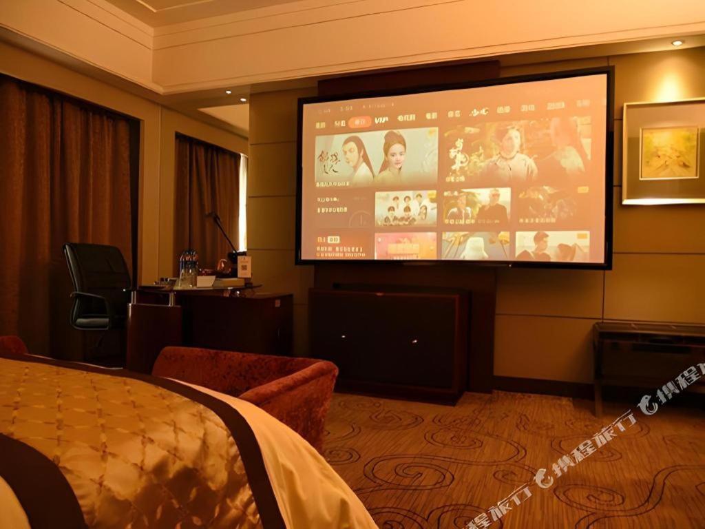 Wellton International Hotel Dongguan  Bagian luar foto